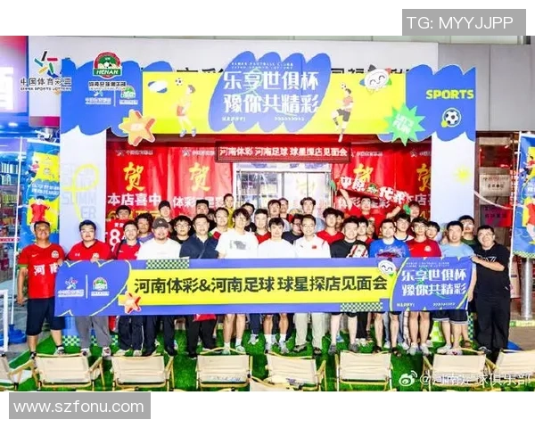 足球球星是否能说流利中文 中国足球文化影响力的多维探讨